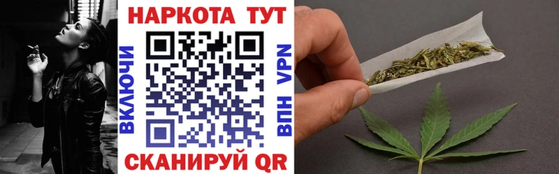 Наркотические вещества Валдай Метамфетамин  Галлюциногенные грибы  АМФЕТАМИН  КОКАИН  мега ТОР  СОЛЬ  Конопля 