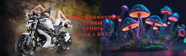 меф VHQ Арсеньев