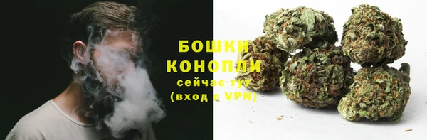 кокаин премиум Аркадак