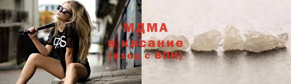 прущие крисы Армянск