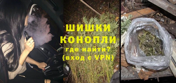 меф VHQ Арсеньев