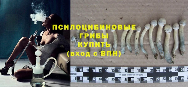 меф VHQ Арсеньев