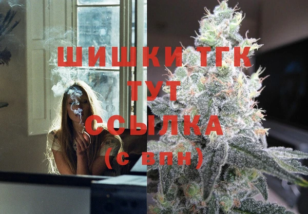 прущие крисы Армянск
