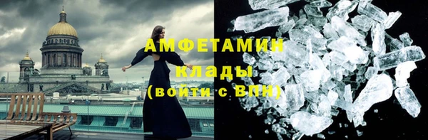 СК Алексин