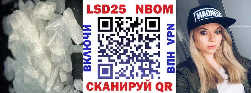 закладки  Валдай  ЛСД экстази ecstasy 