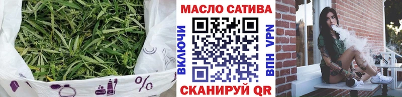 наркотики Валдай Дистиллят ТГК THC oil